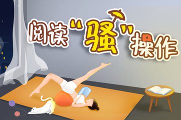 在菲律宾办理的商务签证可以多次往返国内以及菲律宾吗？_菲律宾签证网